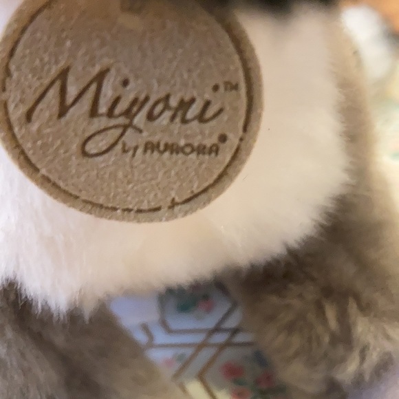 Miyoni by Aurora Realistic Plush - Picture 6 of 6